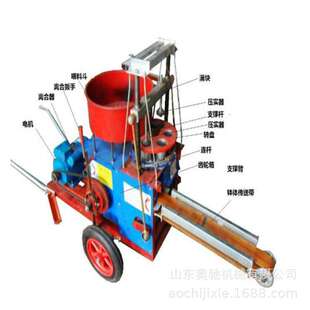 生产营养土制钵机 移动式电动培养土制钵机 植物育苗移栽钵机