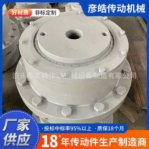 GICL型鼓形齿式联轴器带刹车齿轮连轴器大扭矩齿式联轴器多规格