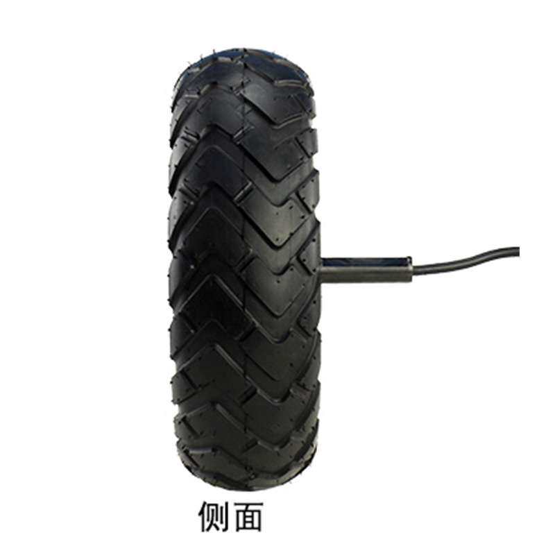 FomaTrade10寸直径255mm胎宽80mm单边压轴宽胎款直流无刷轮毂电机