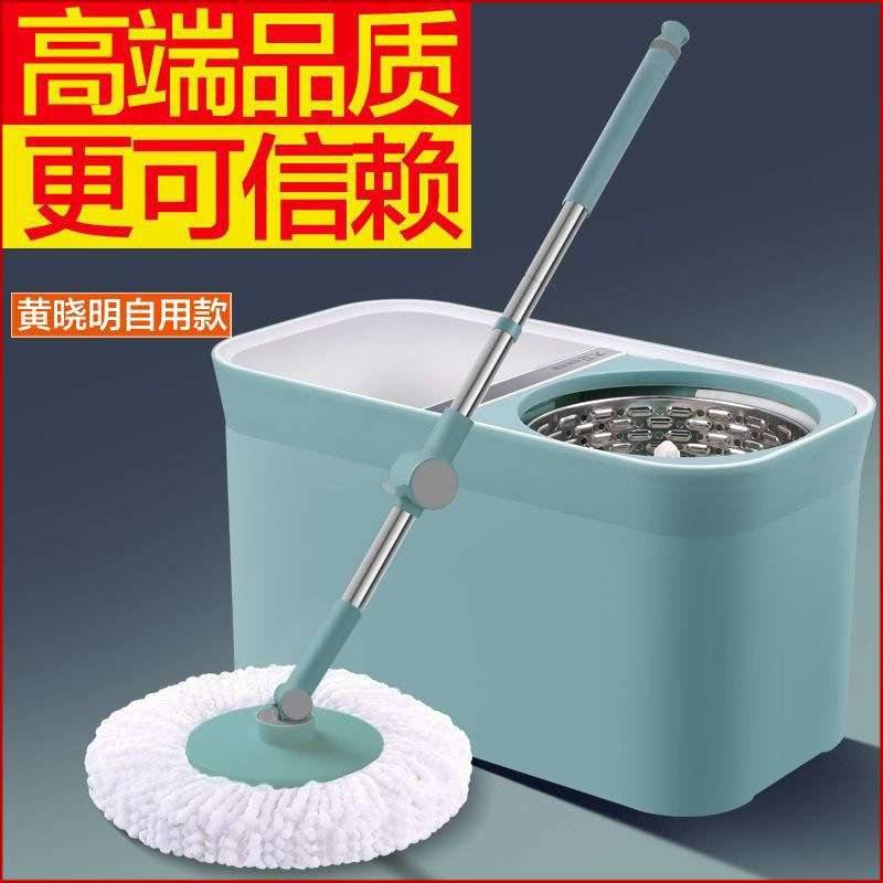 大卫拖把桶拖把杆旋转通用拖布桶家用自动懒人免手洗墩布蒸汽拖把