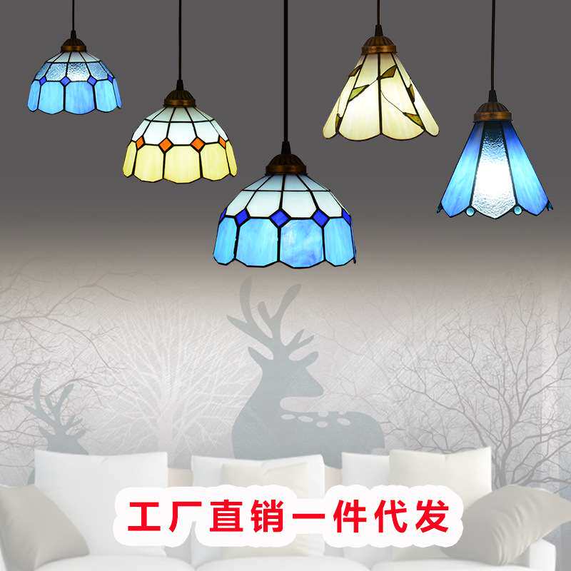 现代简约卧室床头小吊灯蓝色格子手工玻璃酒店民宿咖啡厅地中海风