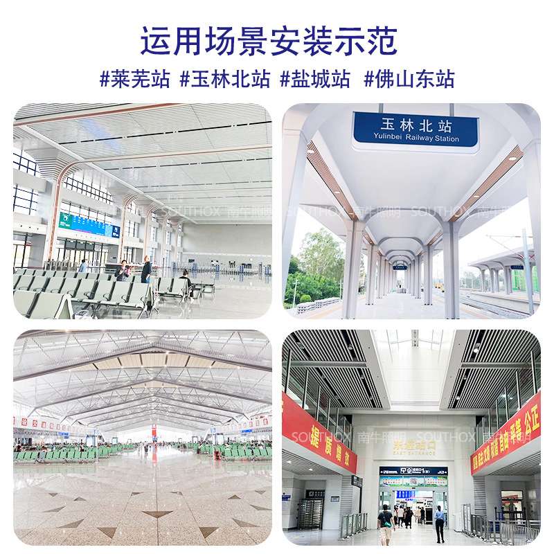 150瓦明装射灯120w200w 180*300mm防水雨棚替换450W金卤筒灯高配