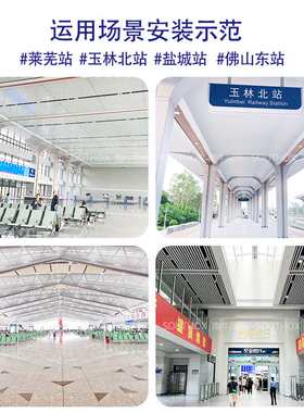 150瓦明装射灯120w200w 180*300mm防水雨棚替换450W金卤筒灯高配