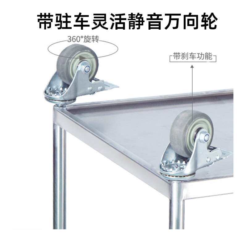 不锈钢双层手推车2层器械设备拉货平板车工具车搬运车手推工具车