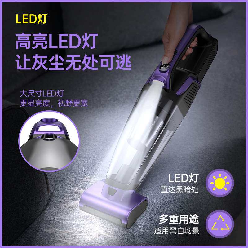 汽车宠物毛吸尘器滚刷双电机大容量长续航无线车家两用地毯吸尘器