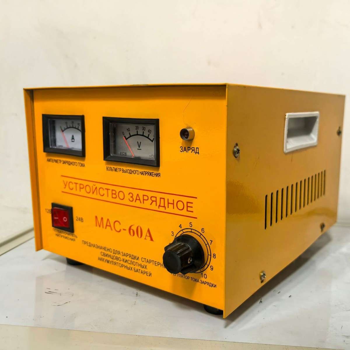 外贸款出口型英文60A汽车电瓶智能充电机12v24v通用电瓶充电器