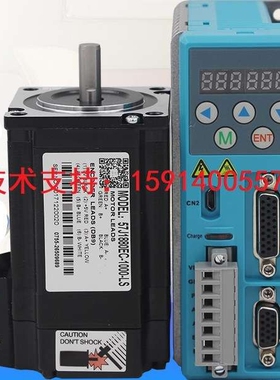 杰美康2HSS458/N+57J1880EC-1000  两相2.2N.m带数显混合伺服套装