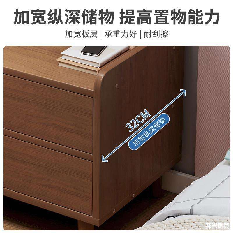 床头柜卧室简约现代收纳柜实木腿家用小柜子出租房置物架2025新款