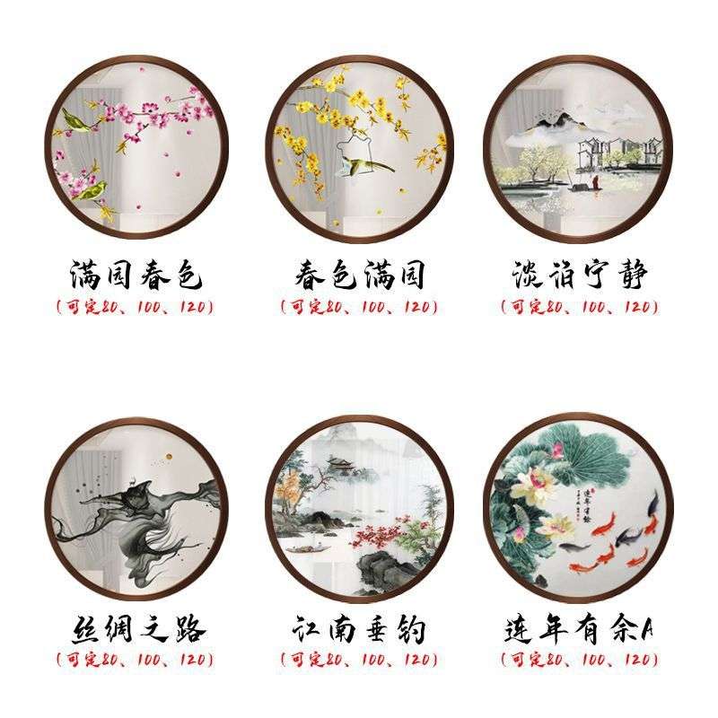 新中式屏风双面刺绣纱画定 制苏绣艺术实木花格入户玄关隔断遮挡