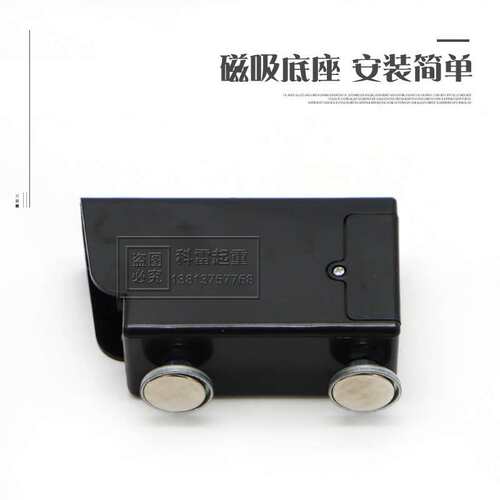 磁吸式E3JK-LX5M红外线行程限位器 龙门吊红外线光电防撞开关