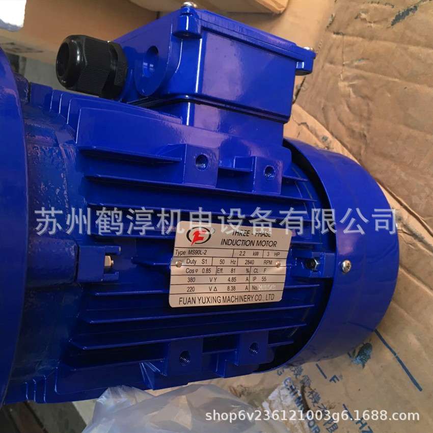 东元高崎良机磷化喷淋泵专用电机AEVP-PW-2.2KW-2P不锈钢加长轴
