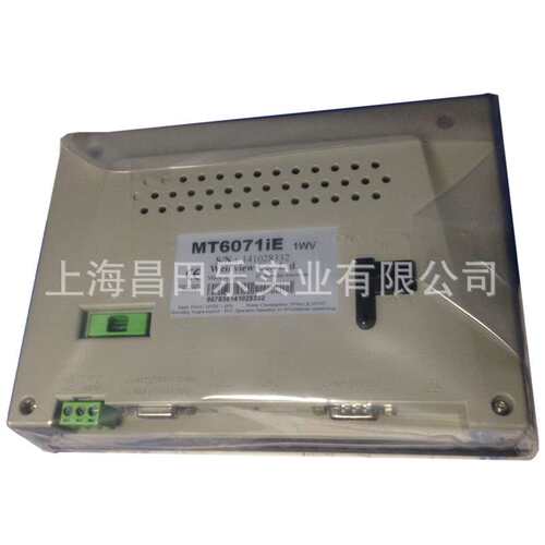 供应威纶通触摸屏MT6071iE,weinview  威纶人机界面7寸
