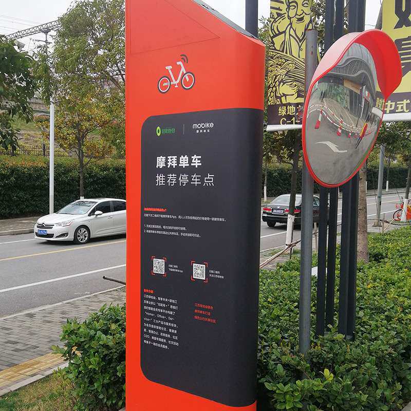 户外精神堡垒标识标牌商业精神堡垒不锈钢立式导视牌大型发光立牌