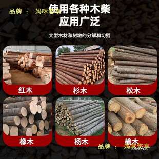 新款全自动大功率劈柴机农村两项劈木劈柴家用电动劈柴机整套