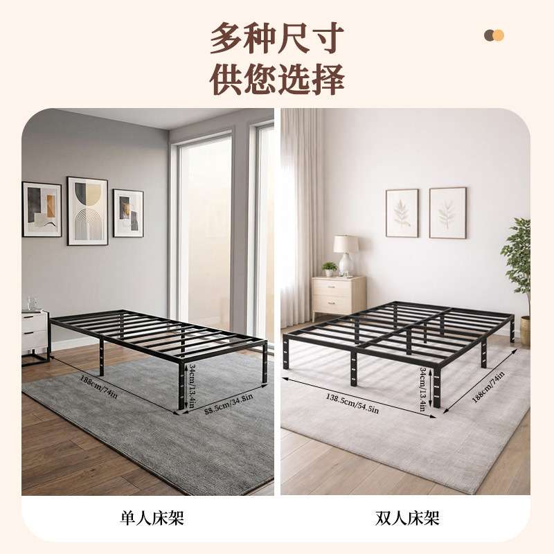 亚马逊铁架床单人床1.8米简约现代简约铁艺床1.5米单人铁架铁艺床
