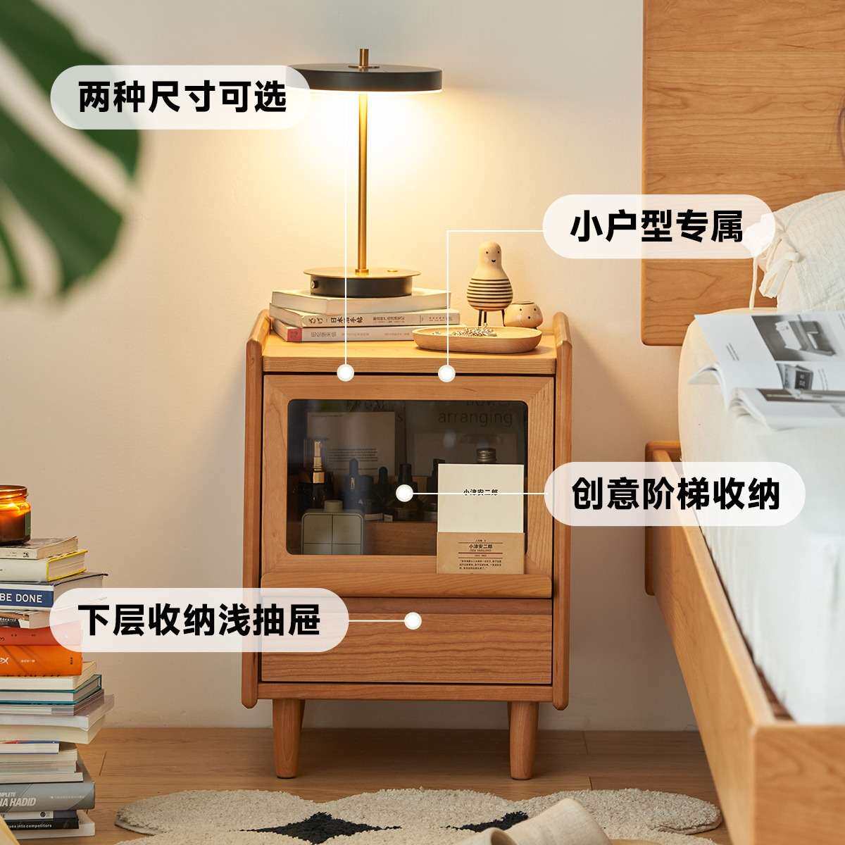 实木床头柜日式简约收纳柜子樱桃木边角柜卧室小型床边柜储物柜子