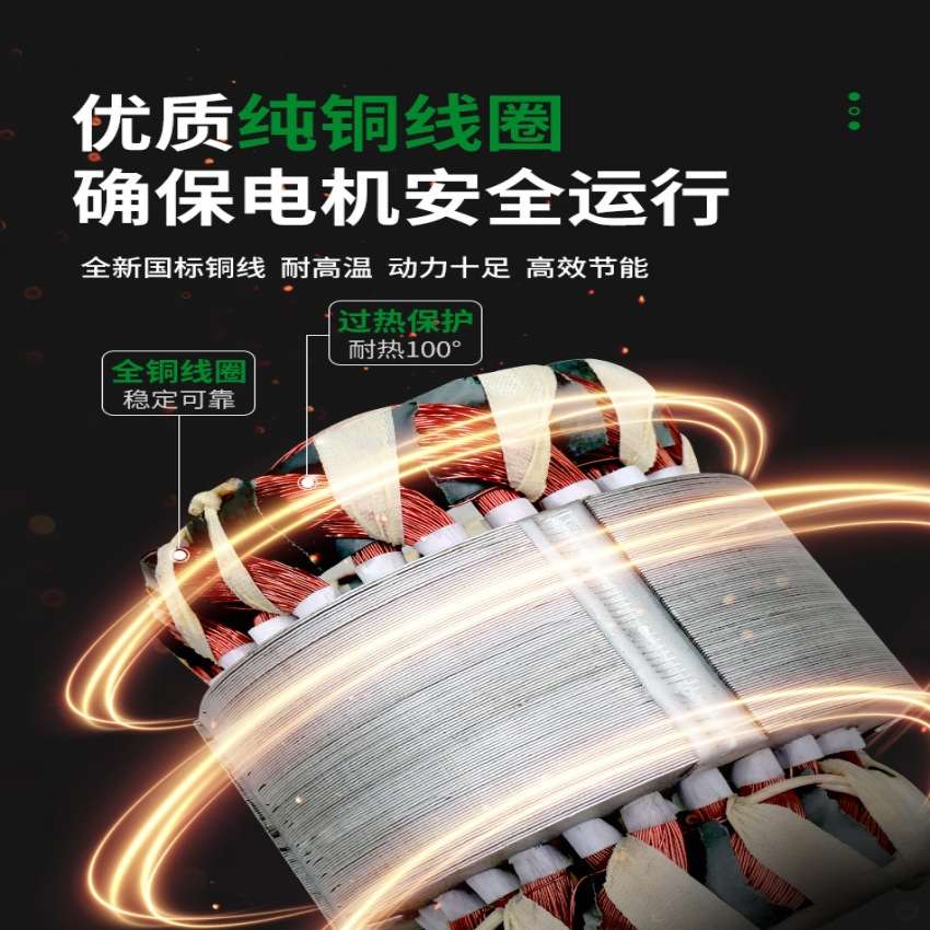 起重机单梁行车运行马达圣鑫三合一电机大车驱动软启动电机圣音