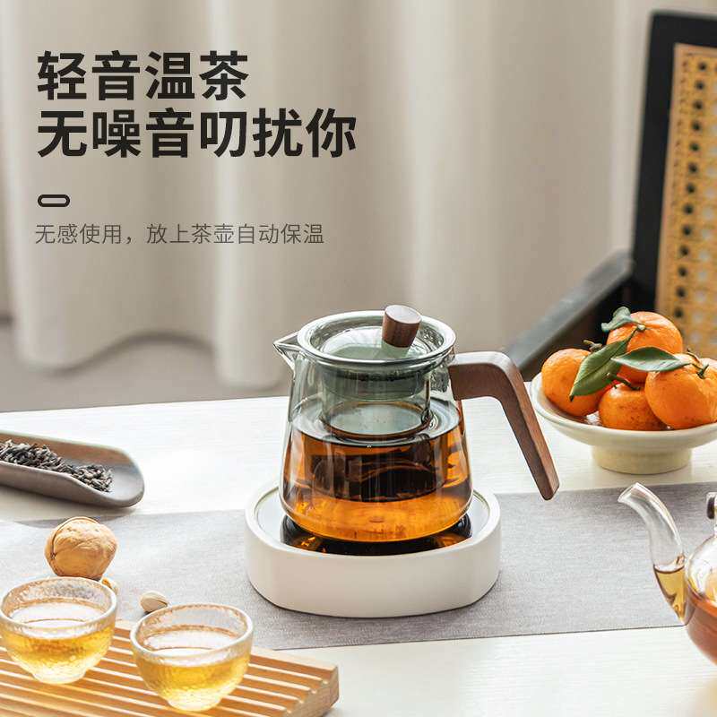 智能恒温炉家用加热杯垫办公室茶水分离玻璃泡茶壶宿舍电陶炉热奶