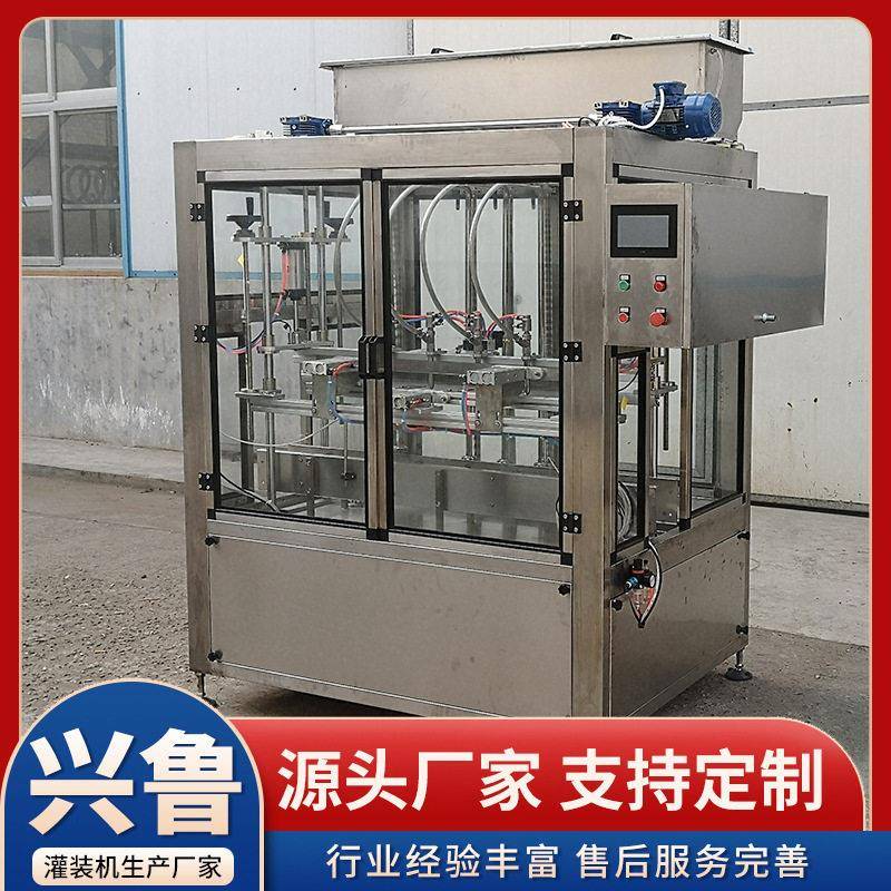花生油灌装机菜籽油调和油灌装线小规格装大型桶装玉米油灌装机