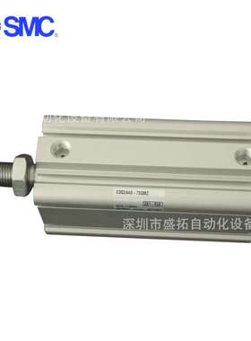 SMC   薄型气缸  CDQ2A40-75DMZ