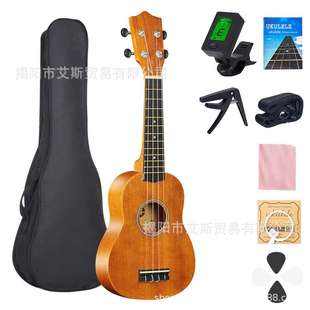 Mahogany Instrument 21寸尤克里里ukulele夏威夷四弦琴小吉他