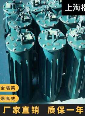三相防爆变压器KSG-5KVA矿用变压器生产厂家煤矿井下隧道油田专用