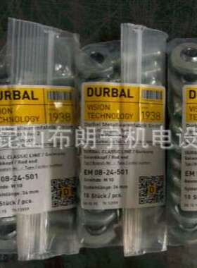 BRF12-60-502 BEM20-20-502 BEF05-60-501 BEFN10-21-501轴承