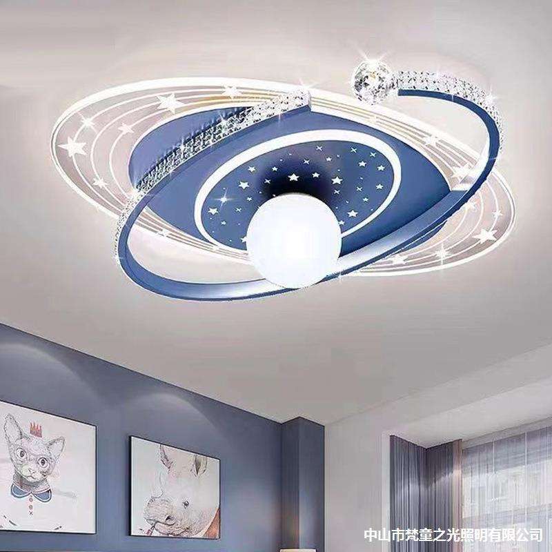卧室新款灯灯房间灯星星网大气吸顶灯灯儿童红房顶灯主人公主书房