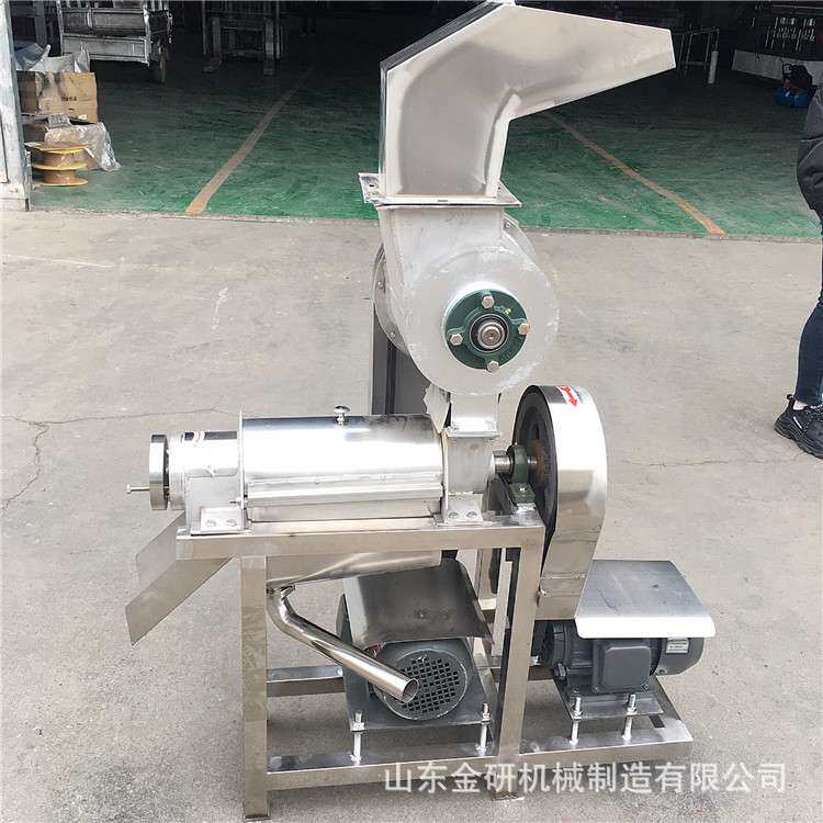 仙人掌芦荟螺旋打汁机 水果榨汁分离破碎机 蛇果芭乐果工业榨汁机