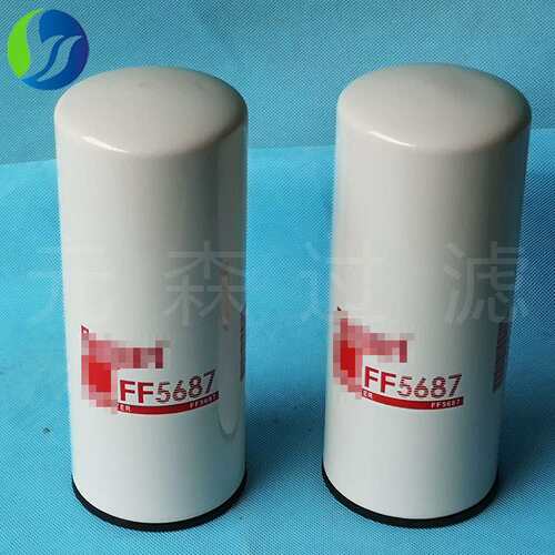 发电组工程机械滤芯燃油滤清器厂家供应替代滤芯FF5687柴油滤芯