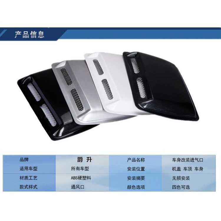 汽车发动机创意机盖仿真装饰大号USB灯