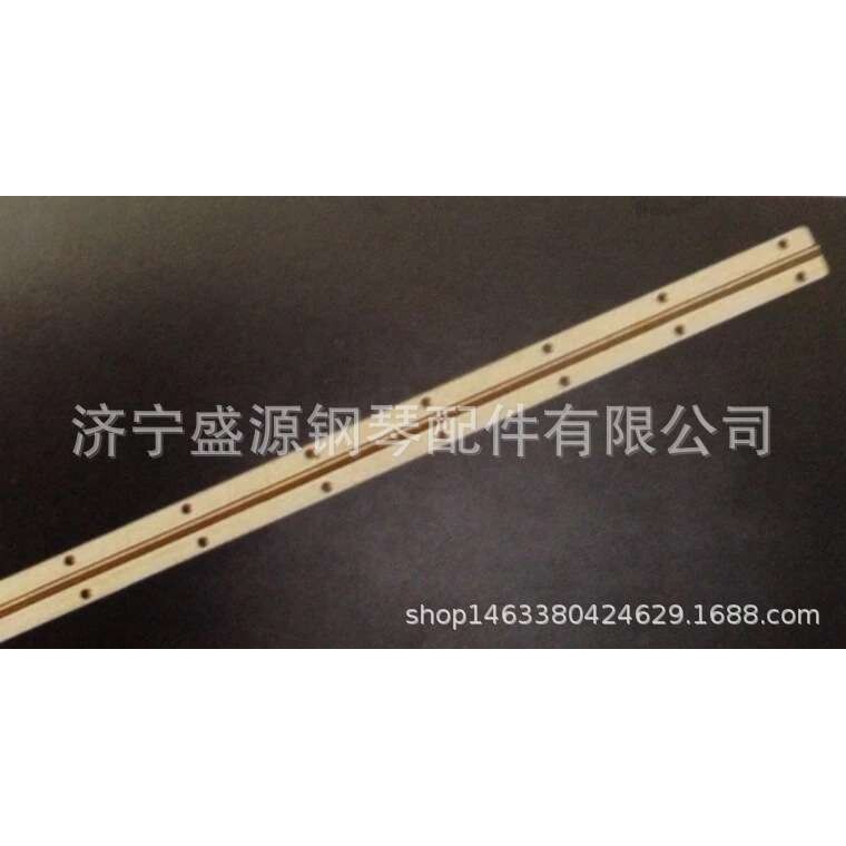 盛源钢琴五金配件 钢琴顶盖合页 长铰链 不含螺丝