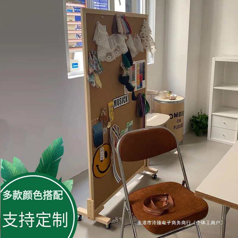 落地屏风软木板照片墙立式移动支架愿景板公告栏灵感板展示板