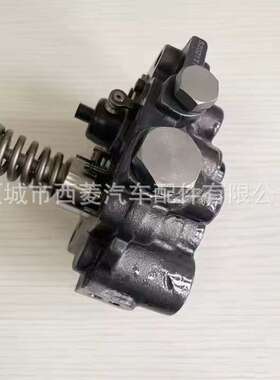 洋马4TNV88 4TNE88 4D88柴油机喷油泵头洋马X4泵头 129602-51741