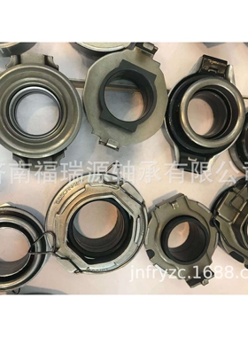厂家供应汽车离合器轴承，FCR38-1/2E轴承， 离合器分离轴承，