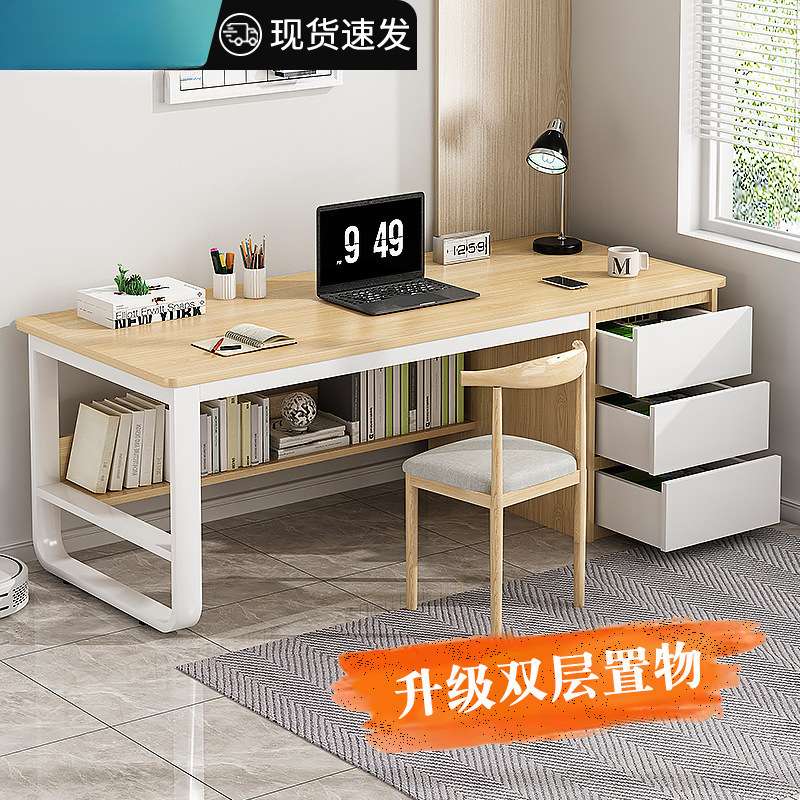 中学生学习桌书桌简易出租屋电脑桌座椅一套家用办公简约