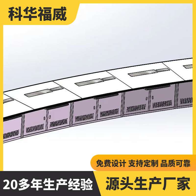 厂家直销豪华型监控台钢木结构控制台监控调度台监控操作台