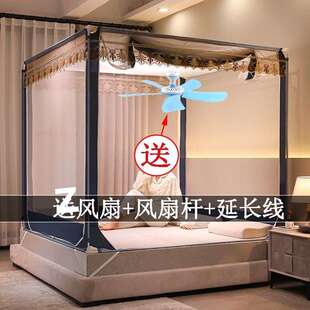 新款蚊帐家用卧室1米35儿童一米二床防摔免安装婴儿防止掉加密新