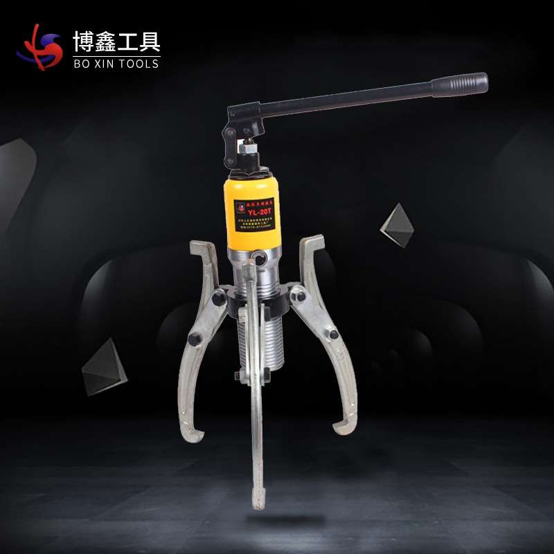 20T整体式液压拉马|博鑫工具厂家直供品质款分体式液压拉马