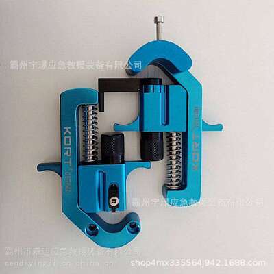 CST640可剥离外半导体层剥除器电力施工处理扒皮器高压电缆剥皮器