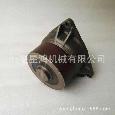 康明斯ISL8.9发动机冷却水泵3973114工矿牵引车柴油机水泵