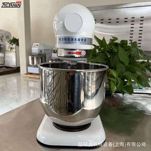 7升鲜奶机 Cake Mixer  B7奶油机 food processor 家用厨师机