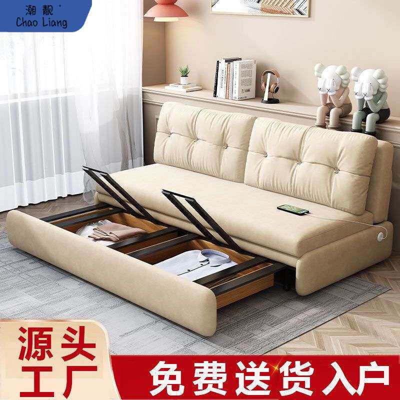 沙发床两用一体多功能折叠床小户型客厅阳台卧室单双人伸缩推拉床