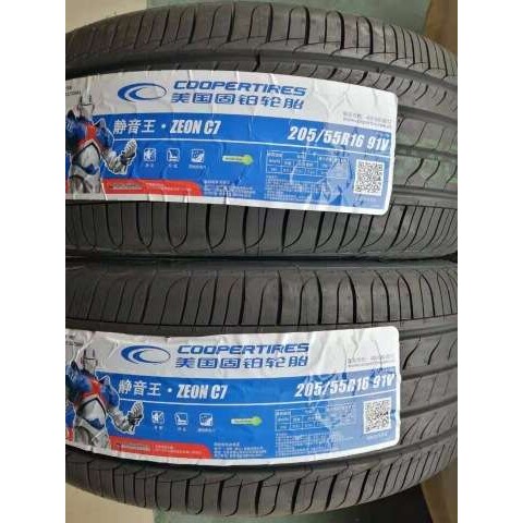 固铂轮胎 205/55R16 91V