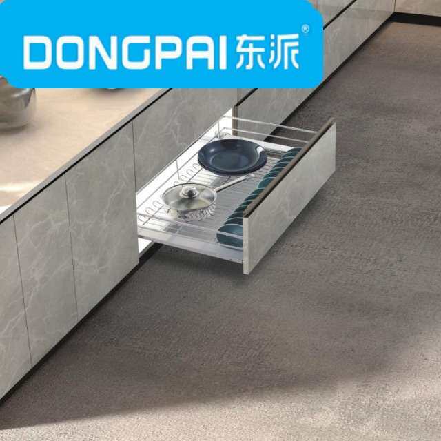 东派橱柜拉篮扁线(三边篮)碗碟篮炉台拉篮隐藏式多功能碗碟拉篮