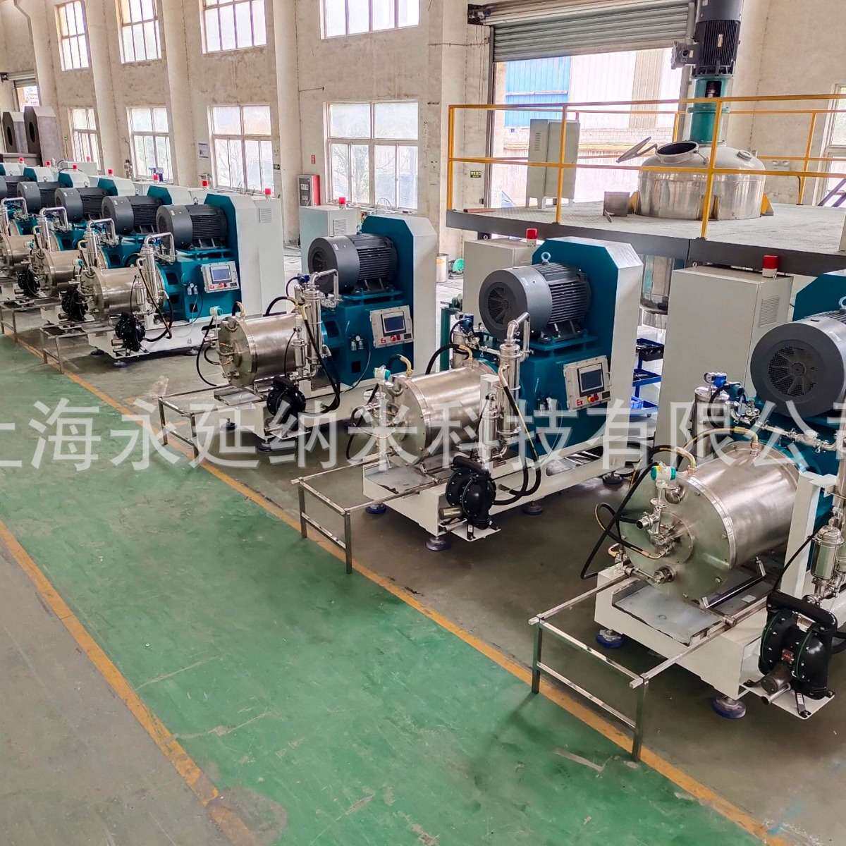 100L棒销式陶瓷卧式纳米砂磨机油墨色浆砂磨机循环或多次研磨工艺