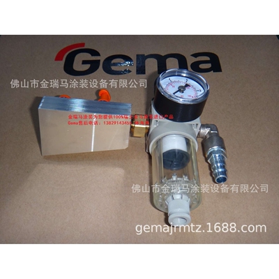 供应瑞士金马OptiFlex-Pro-F气动组件 瑞士金马台车过滤器