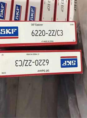6220/C3 瑞典轴承6221 VL0241 VL2071 M 6222 6224 6226 JAA20 NR