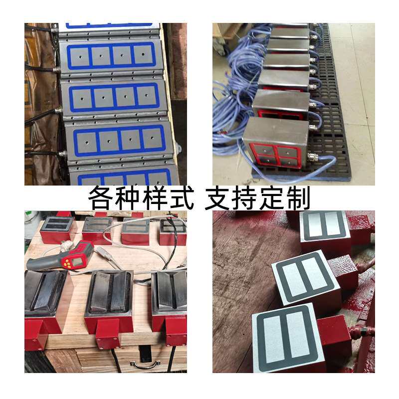 机械手自动化电永磁吸盘夹具机器人手臂磁力搬运焊接夹具电永磁铁