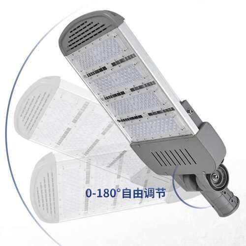 可调模组路灯LED路灯头100W200W户外道路庭院小区照明模组路灯头